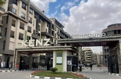 Apartment - 4 Bedrooms - 3 Bathrooms for sale in Kenz - Hadayek October - 6 October City - Giza